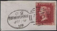 141190 1858 SMALL PIECE 1D (SG40) 'BIRMINGHAM/75' SPOON TYPE 'E2' (RA19).