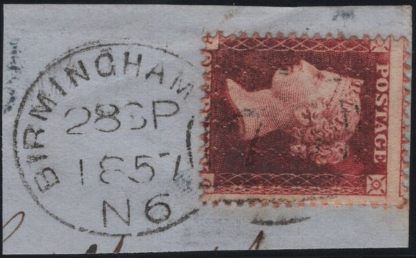 141192 1857 SMALL PIECE 1D (SG40) 'BIRMINGHAM/75' SPOON TYPE 'D6' (RA18).