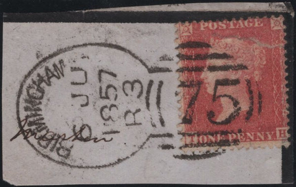 141195 1857 SMALL PIECE 1D (SPEC C9(3) 'BIRMINGHAM/75' SPOON TYPE 'C3' FIRST RE-CUT (RA15).