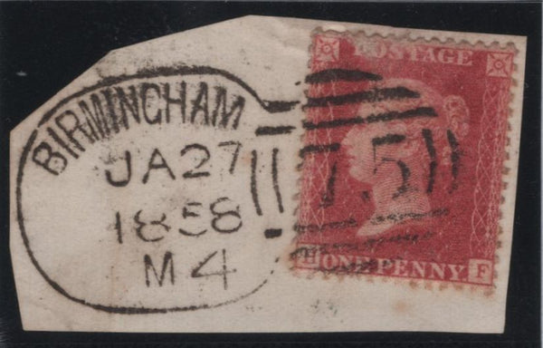 141199 1858 SMALL PIECE 1D (SG40) 'BIRMINGHAM/75' SPOON TYPE 'B4' RE-CUT (RA8).