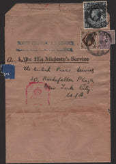 141217 1942 NEWSPAPER WRAPPER LONDON TO NEW YORK WITH 3D PALE VIOLET, 1S BISTRE-BROWN AND 10S DARK BLUE (SG478).