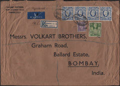 141220 1942-1943 REGISTERED AIR MAIL LONDON TO BOMBAY, INDIA WITH KGVI 3D PALE VIOLET, 2/6 YELLOW-GREEN (SG476b) AND 10S ULTRAMARINE (SG478b) X 5.