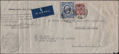 141226 1943 AIR MAIL FROM THE CHILIAN EMBASSY IN LONDON TO SANTIAGO, CHILE WITH 6D PURPLE AND 10S ULTRAMARINE (SG478b).