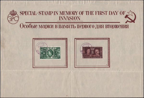 141229 1944 GERMAN PROPAGANDA FORGERY, PRESENTATION SHEET 'SPECIAL-STAMP IN MEMORY OF THE FIRST DAY OF INVASION' WITH ½D SILVER JUBILEE AND 1½D CORONATION FORGERIES WITH SPECIAL CANCELLATION.