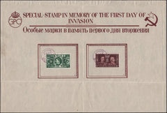 141229 1944 GERMAN PROPAGANDA FORGERY, PRESENTATION SHEET 'SPECIAL-STAMP IN MEMORY OF THE FIRST DAY OF INVASION' WITH ½D SILVER JUBILEE AND 1½D CORONATION FORGERIES WITH SPECIAL CANCELLATION.
