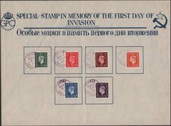 141230 1944 GERMAN PROPAGANDA FORGERY, PRESENTATION SHEET 'SPECIAL-STAMP IN MEMORY OF THE FIRST DAY OF INVASION' WITH SET OF ½D-3D PROPAGANDA FORGERIES WITH SPECIAL CANCELLATION.
