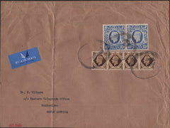 141232 UNDATED ENVELOPE, CIRCA 1950 AIR MAIL LONDON TO MONTEVIDEO, URUGUAY WITH 1S BISTRE-BROWN X 4 AND 10S ULTRAMARINE (SG478b) X 2.