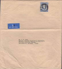 141238 1949 LARGE ENVELOPE AIR MAIL LONDON TO USA WITH 10S ULTRAMARINE (SG478b).