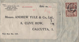 141252 1953 LARGE ENVELOPE LONDON TO CALCUTTA, INDIA WITH PAIR KGVI £1 BROWN (SG512).