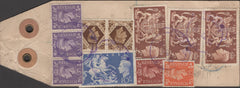141253 1952 'On His Britannic Majesty's Service' PARCEL TAG SENT REGISTERED MAIL LONDON TO PARIS WITH KGVI ISSUES INCLUDING 10S ULTRAMARINE (SG511) AND £1 BROWN (SG512) X 3.