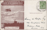 141269 1911 FIRST U.K. AERIAL POST LONDON POSTCARD IN BROWN TO FULHAM PARK, LONDON,
