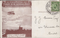 141288 1911 FIRST U.K. AERIAL POST LONDON POSTCARD REPRINT IN BROWN TO BRISTOL.