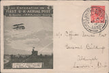 141295 1911 FIRST U.K. AERIAL POST LONDON EMERGENCY ENVELOPE IN OLIVE-GREEN TO THE OFFICES OF THE AERIAL POST, ALDWYCH, LONDON.