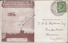 141315 1911 FIRST U.K. AERIAL POST LONDON POSTCARD IN BROWN TO BLAIRMON, ARGYLLSHIRE, WITH SIGNATURE 'C.H. Greswell' ONE OF THE FOUR PILOTS.