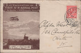 141319 1911 FIRST U.K. AERIAL POST LONDON EMERGENCY ENVELOPE IN DARK BROWN TO ACTON.