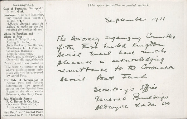 141330 1911 FIRST U.K. AERIAL POST LONDON POSTCARD IN OLIVE-GREEN TO BEAULY, SCOTLAND.