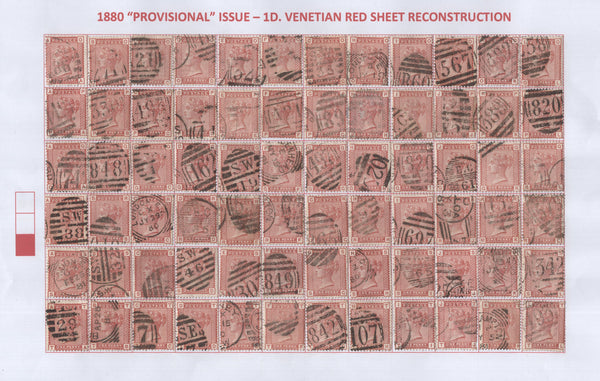 141345 COLLECTION 1881 1D VENETIAN RED (SG166) INCLUDING 12 IMPRIMATURS, 'SPECIMEN' OVERPRINTS, DIE PROOF AND PLATE RECONSTRUCTION.