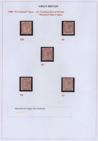 141345 COLLECTION 1881 1D VENETIAN RED (SG166) INCLUDING 12 IMPRIMATURS, 'SPECIMEN' OVERPRINTS, DIE PROOF AND PLATE RECONSTRUCTION.