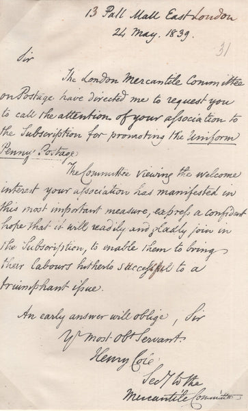 141347 1839 POSTAL REFORM, VERY RARE ORIGINAL CIRCULAR EX MERCANTILE COMMITTEE  PROMOTING THE UNIFORM PENNY POST.
