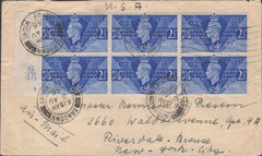 141349 1946 AIRMAIL SANDOWN, ISLE OF WIGHT TO U.S.A. WITH 2 1/2D PEACE ISSUE (SG491) X 6 WITH CYLINDER NUMBER.