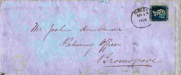 141352 1857 LARGE ENVELOPE DUDLEY TO BROMSGROVE 2D BLUE PL.5 (SG34) 'DUDLEY/263' SPOON (RA34).