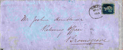 141352 1857 LARGE ENVELOPE DUDLEY TO BROMSGROVE 2D BLUE PL.5 (SG34) 'DUDLEY/263' SPOON (RA34).