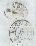 141391 1854 MAIL LONDON TO COPENHAGEN WITH 2D BLUE (SG19) X FIVE AND 1D (SG17).