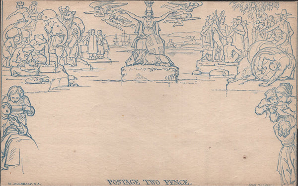 141392 1840 2D MULREADY WRAPPER, GOOD UNUSED.