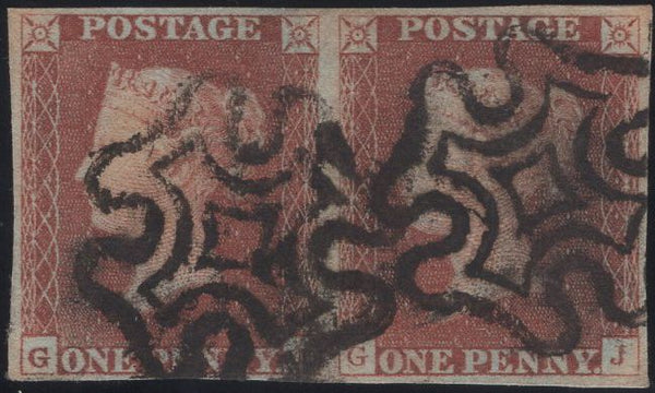 141395 1840-1841 MATCHED TRIO 1D GREY-BLACK PL.1A (SG3) 1D BLACK PL.1B (SG2) AND 1D RED (SG7) ALL LETTERED GI AND SHOWING CONSTANT VARIETY 'DOUBLE LETTER 'I', THE TWO PLATE 1B BOTH HORIZONTAL PAIRS.