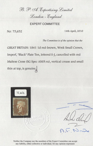 141425 1841 1D RED PL.10 (SG7)(SJ) GOOD USED, SUPERB  STRIKE RED MALTESE CROSS (SPEC A2va),