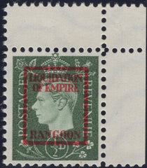 141428 1944 ½d GERMAN PROPAGANDA FORGERY 'LIQUIDATION OF EMPIRE/RANGOON' SUPERB UNUSED.