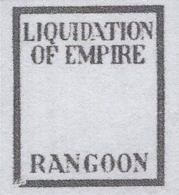 141428 1944 ½d GERMAN PROPAGANDA FORGERY 'LIQUIDATION OF EMPIRE/RANGOON' SUPERB UNUSED.