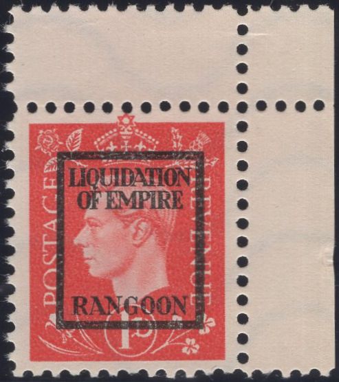 141429 1944 1D GERMAN PROPAGANDA FORGERY 'LIQUIDATION OF EMPIRE/RANGOON' OVERPRINT, SUPERB UNUSED.