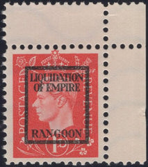 141429 1944 1D GERMAN PROPAGANDA FORGERY 'LIQUIDATION OF EMPIRE/RANGOON' OVERPRINT, SUPERB UNUSED.