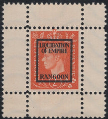 141431 1944 2D GERMAN PROPAGANDA FORGERY 'LIQUIDATION OF EMPIRE/RANGOON' OVERPRINT, SUPERB UNUSED.