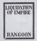 141432 1944 2½d GERMAN PROPAGANDA FORGERY 'LIQUIDATION OF EMPIRE/RANGOON' GOOD UNUSED.