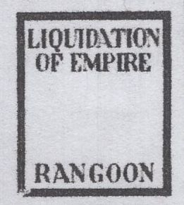 141432 1944 2½d GERMAN PROPAGANDA FORGERY 'LIQUIDATION OF EMPIRE/RANGOON' GOOD UNUSED.