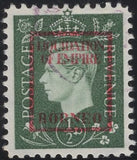 141434 1944 ½d GERMAN PROPAGANDA FORGERY 'LIQUIDATION OF EMPIRE/BORNEO' OVERPRINT  FINE USED.