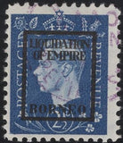 141438 1944 2½d GERMAN PROPAGANDA FORGERY 'LIQUIDATION OF EMPIRE/BORNEO' OVERPRINT, FINE USED.