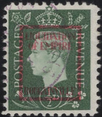 141440  1944 ½d GERMAN PROPAGANDA FORGERY 'LIQUIDATON OF EMPIRE/BOUGAINVILLE' OVERPRINT, GOOD USED.