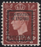 141442 1944 1½d GERMAN PROPAGANDA FORGERY 'LIQUIDATION OF EMPIRE/BOUGAINVILLE' OVERPRINT FINE UNUSED.