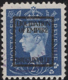 141444 1944 2½d GERMAN PROPAGANDA FORGERY 'LIQUIDATION OF EMPIRE/BOUGAINVILLE' GOOD USED.
