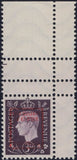 141445 1944 3D GERMAN PROPAGANDA FORGERY 'LIQUIDATION OF EMPIRE/BOUGAINVILLE' OVERPRINT SUPERB UNUSED.