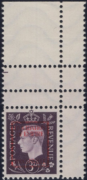 141445 1944 3D GERMAN PROPAGANDA FORGERY 'LIQUIDATION OF EMPIRE/BOUGAINVILLE' OVERPRINT SUPERB UNUSED.