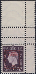 141445 1944 3D GERMAN PROPAGANDA FORGERY 'LIQUIDATION OF EMPIRE/BOUGAINVILLE' OVERPRINT SUPERB UNUSED.