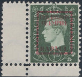 141446 1944 ½d GERMAN PROPAGANDA FORGERY 'LIQUIDATION OF EMPIRE/RABAUL' FINE UNUSED.