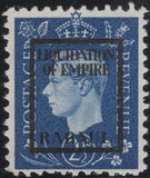 141450 1944 2½d GERMAN PROPAGANDA FORGERY 'LIQUIDATION OF EMPIRE/RABAUL' OVERPRINT, GOOD UNUSED.