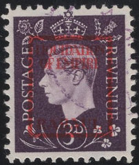 141451 1944 3D GERMAN PROPAGANDA FORGERY 'LIQUIDATION OF EMPIRE/RABAUL' OVERPRINT, FINE USED.