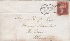 141468 1864 MAIL USED IN WORCESTER 1D PL.89 (SG43) 'WORCESTER/918' SPOON THIRD RE-CUT (RA130).