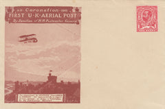 141474 1911 FIRST OFFICIAL U.K. AERIAL POST UNUSED LONDON EMERGENCY ENVELOPE IN RED-BROWN.